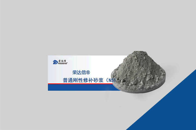 集合体-恢复的.png